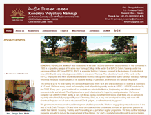 Tablet Screenshot of kvnamrup.org.in